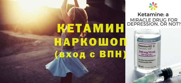PSILOCYBIN Елизово