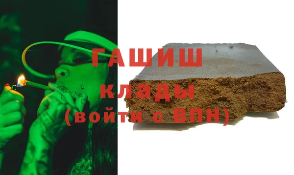 дживик Дмитров