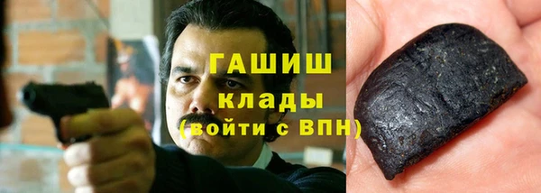 героин Дмитриев