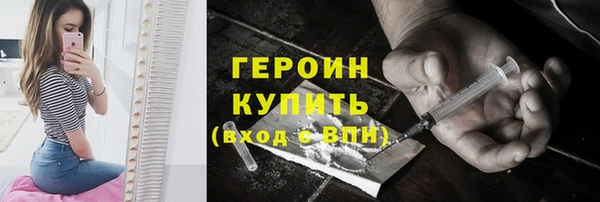 ALPHA PVP Елабуга