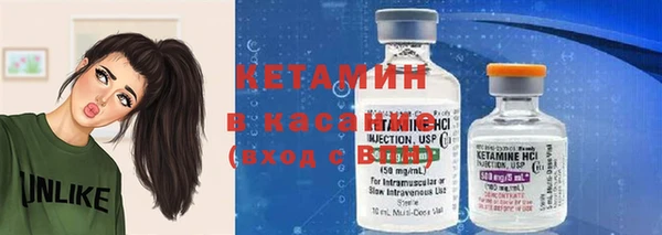 PSILOCYBIN Елизово