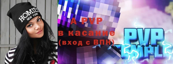 PSILOCYBIN Елизово