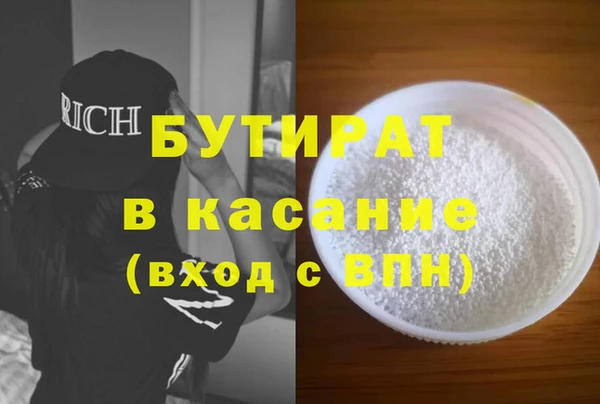 героин Дмитриев