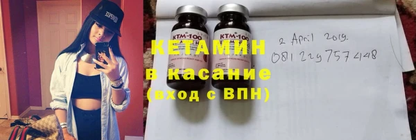 альфа пвп Дмитровск