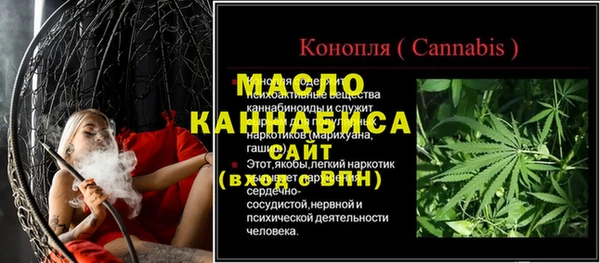 дживик Дмитров