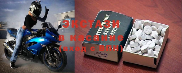 героин Дмитриев