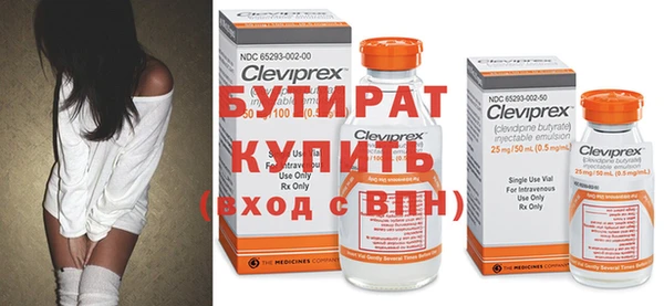 дживик Дмитров
